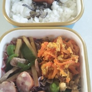 お弁当おかず☆スナックえんどうのバター醤油炒め